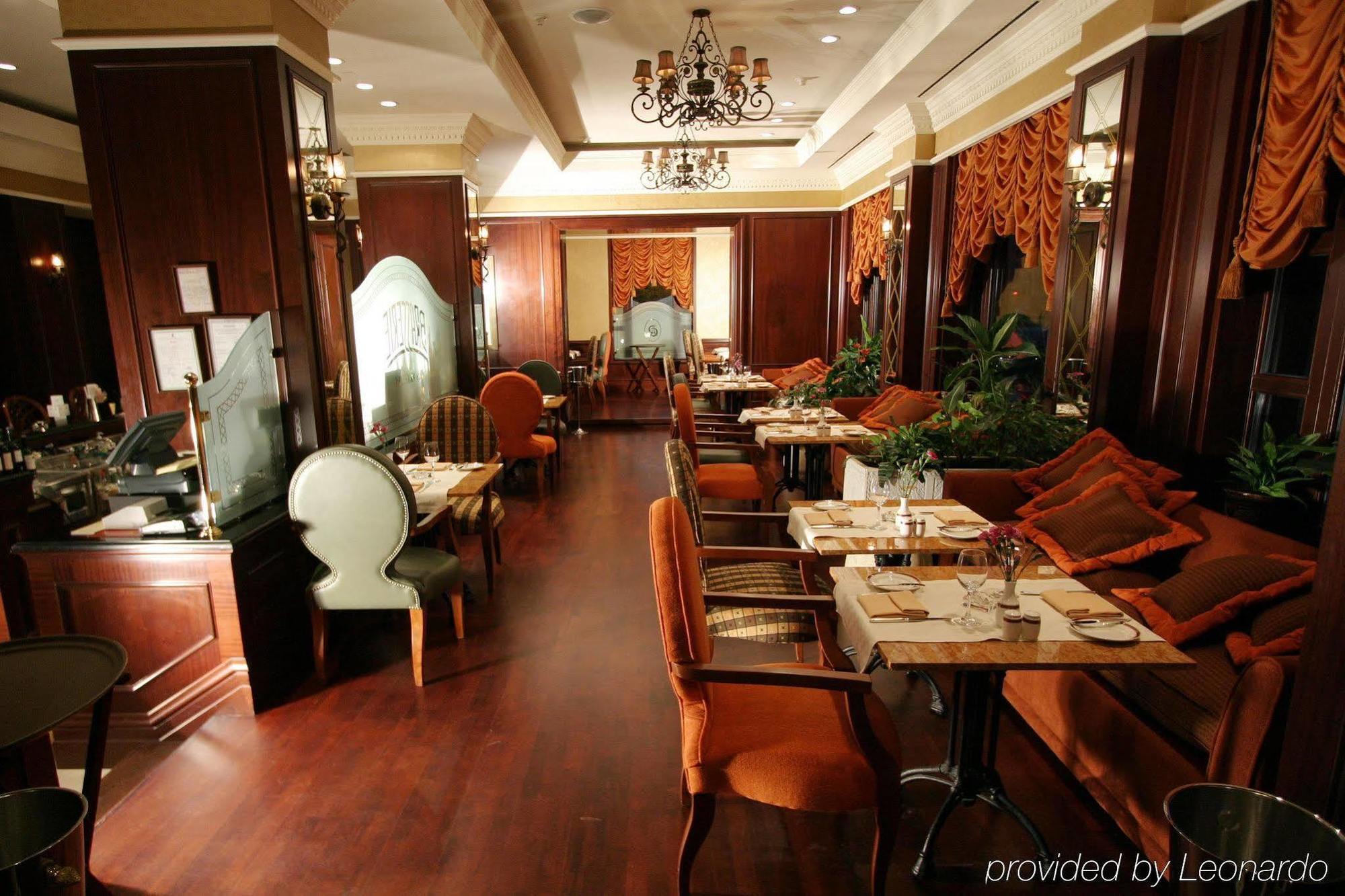 Donbass Palace Hotel Donetsk Restaurant photo