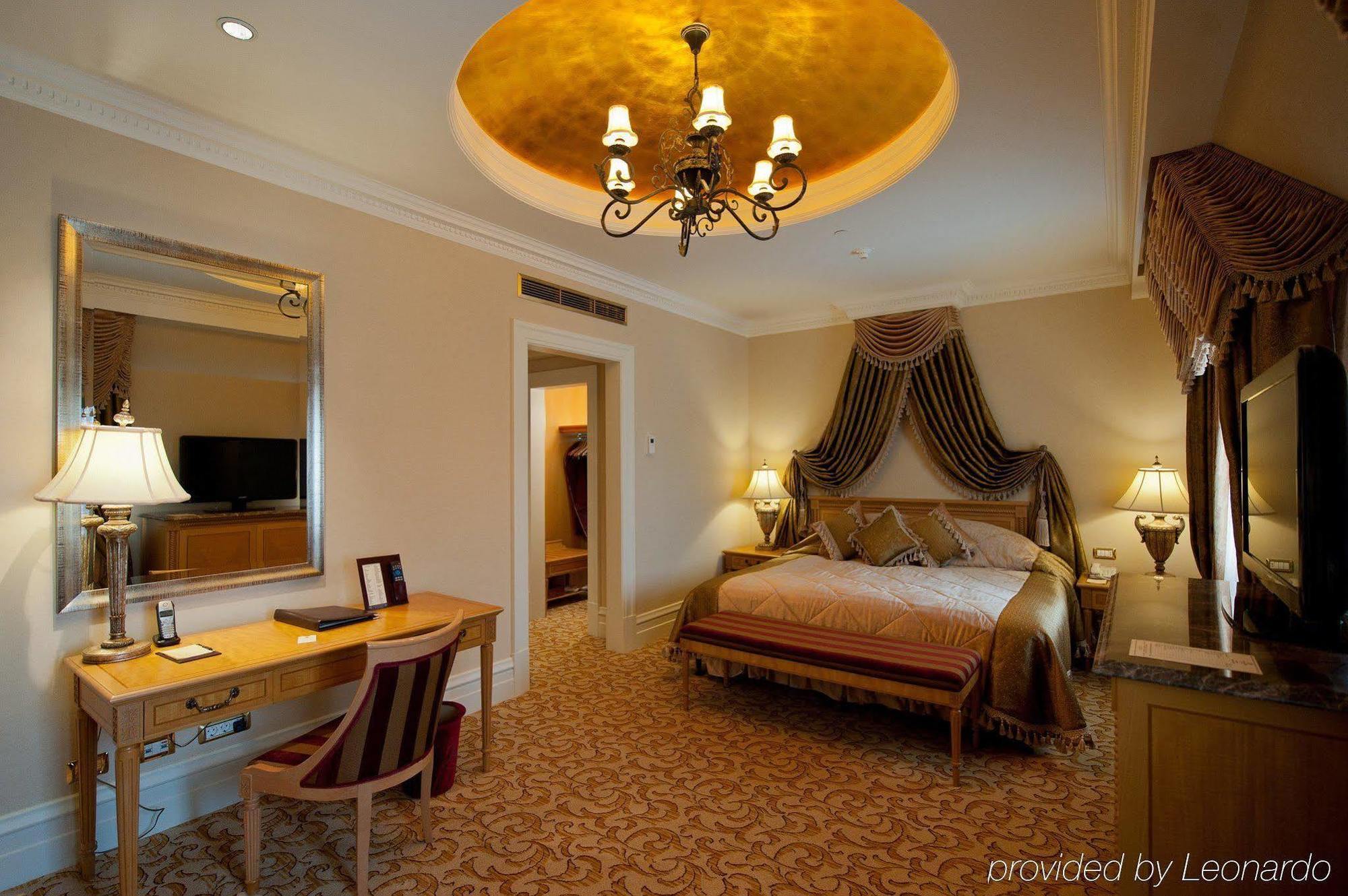 Donbass Palace Hotel Donetsk Room photo